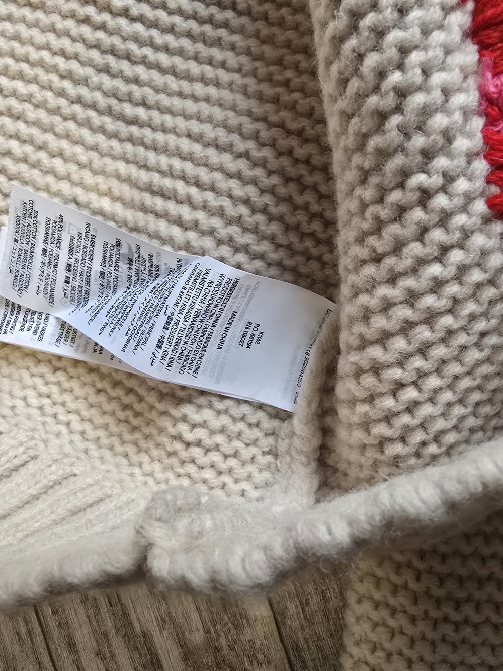 NWT Boden Embroidered Wool Blend Cardigan Size S - Picture 4 of 6